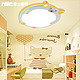 NVC Lighting 雷士照明 熊宝贝 卡通卧室吸顶灯 24W