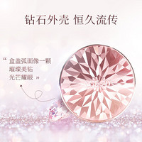 爱敬 AGE20's(age20s)气垫bb霜/水粉霜(钻石气垫)爱纪水润焕颜粉饼13号浅肤色 25g(正装+替换装) 遮瑕水润保湿