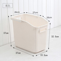 百露 脏衣篮洗衣篮脏衣服收纳筐家用大容量收纳架放衣服的篮子脏衣篓收纳桶浴室衣娄 米白色