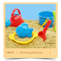 Hape（德国）儿童沙滩玩具戏水宝宝大号铲子小桶沙漏玩沙工具挖沙子 乐享沙滩套装  2岁+  E8178