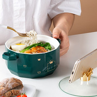 拜格BACYO 皇冠系列 陶瓷泡面碗快餐碗 墨绿色1L BX6030