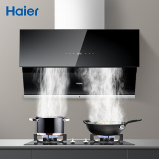 海尔（Haier）抽油烟机 侧吸油烟机 热熔自清洁 20立方大吸力 一级能效 吸油烟机 C11+Q2BE2（液化气）