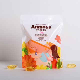 Anmous 安慕斯 金盏花洗衣凝珠