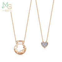 MINTYGREEN Love Décodé「爱情密语」系列 92359U 宝瓶18K金钻石项链 47cm 2g