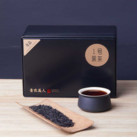 青衣美人 1号黑茶 200g铁盒装（5g*40袋）