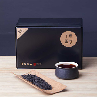 青衣美人 1号黑茶 200g铁盒装（5g*40袋）