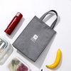 have fantastic home 好物 保温便携饭盒包
