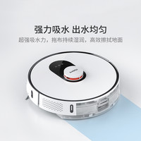 睿米自集尘扫地机器人拖布(2片装)