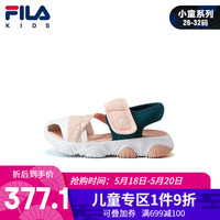 FILA KIDS 斐乐儿童小童女童凉鞋2021夏季新款沙滩鞋透气软底潮鞋 K64G122827F 花簇粉/斐乐白-PW 29码/内长18.0cm