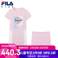 FILA KIDS斐乐女童夏装2021新款网红洋气儿童连衣裙中大童女裙子 婴儿粉-LP 160cm