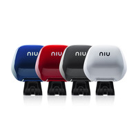 小牛电动 小牛电动NIU 小牛电动车配件 NQi系列原装后靠背 多种颜色 哑光黑 N
