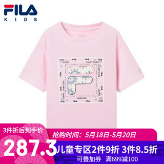 FILA KIDS斐乐儿童女孩短袖T恤2021年夏季新款潮流印花中大童上衣 婴儿粉-LP 150cm