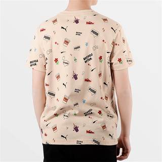 PUMA 彪马 TONAL TEE 53270512 男子运动T恤