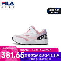 FILA  斐乐K54G151123F 清新粉/斐乐白-PK 29码/内长18.0cm