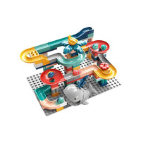 兼容乐高管道积木 大颗粒管道滑道儿童樂高积木宝宝玩具男女孩子3-6周岁5 鲸鱼滑道132颗粒(带底板).