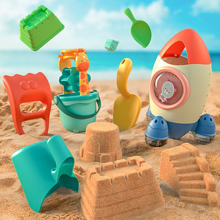 乐亲（Lechin）儿童户外沙滩玩具戏水玩具挖沙玩具宝宝洗澡戏水玩具沙滩玩具 9件套