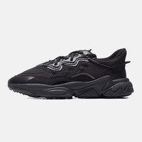 adidas阿迪达斯三叶草中性老爹鞋情侣休闲鞋FV4827