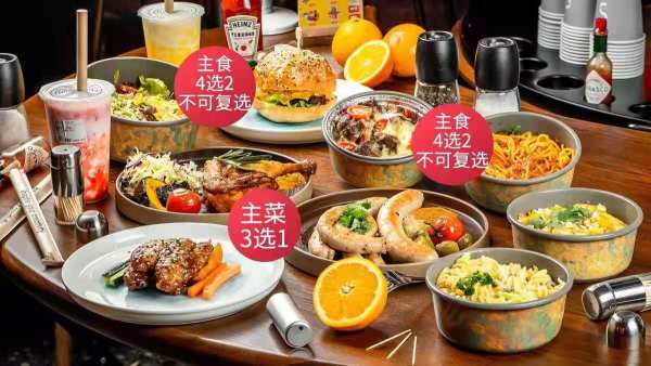 龟丸制面双人餐39.9元，北京14店通用