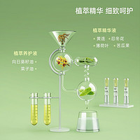 beiens 贝恩施 FH0109 儿童植萃护甲套装 10ml