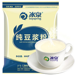 Soyspring 冰泉 纯豆浆粉 800g