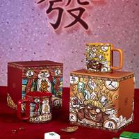 共禾京品国漫四喜国潮马克杯 1件/盒