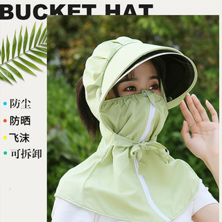 永久帽子面罩披肩三合一防护帽柔软亲肤防晒舒适透气拉链设计可拆卸镜片帽子 C款防护帽-粉紫色