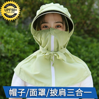 永久帽子面罩披肩三合一防护帽柔软亲肤防晒舒适透气拉链设计可拆卸镜片帽子 C款防护帽-粉紫色