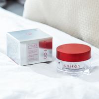 御泥坊V7滤镜霜 补水保湿提亮遮瑕 50G/20G规格选择