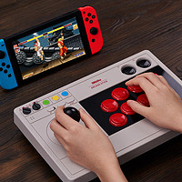 八位堂 街机摇杆 无线连接LED布局显示 格斗 pc 电脑 Switch