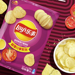 Lay's 乐事 马铃薯片 墨西哥鸡汁番茄味