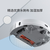 睿米自集尘扫地机器人一次性拖布