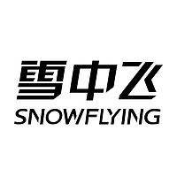 SNOWFLYING/雪中飞