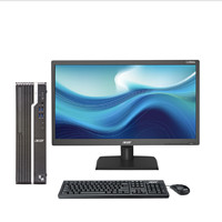 acer 宏碁 商祺 SQX4270 660N 台式整机 （i5-11400、8GB、1TB）+ C200TB 20英寸显示器