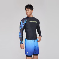 TOSWIM男士分体防晒两件套