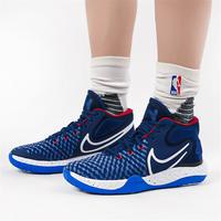 NIKE耐克男鞋篮球鞋JORDAN中帮气垫运动鞋311046