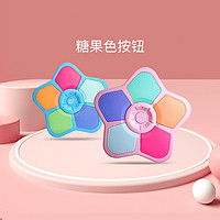 Bravokids益智记忆力训练游戏机启蒙开发玩具