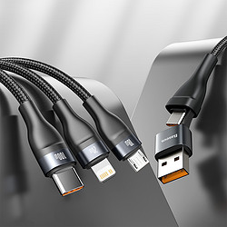 BASEUS 倍思 Micro USB/Type-C转Lightning/Type-C/Micro-B 100W 数据线 1.2m 黑色
