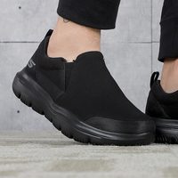 skechers斯凯奇一脚蹬男健步休闲运动鞋54736