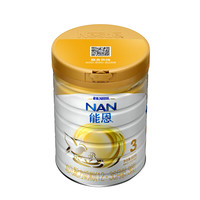 Nestlé 雀巢 能恩系列 幼儿奶粉 国产版 3段 900g*4罐