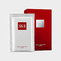 SK-II 前男友面膜护肤面膜皮肤透亮细嫩