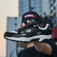 Skechers斯凯奇男鞋复古蛇纹时尚厚底老爹鞋666058