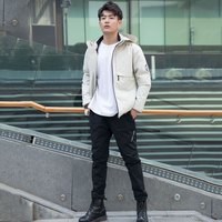 有鱼精选  宇宙沙盘气凝胶都市防寒裤