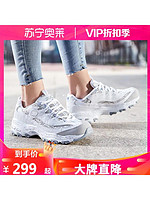 SKECHERS 斯凯奇 skechers斯凯奇女鞋D‘lites熊猫鞋运动休闲鞋66666054