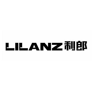 LILANZ/利郎