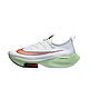 NIKE 耐克 AIR ZOOM ALPHAFLY NEXT% CI9925 男子减震跑步鞋