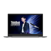 ThinkPad 思考本 ThinkBook 14 2021款 五代锐龙版 14.0英寸 轻薄本 灰色 (锐龙R7-5800U、核芯显卡、16GB、512GB SSD、1080P、60Hz、21A2004JCD)