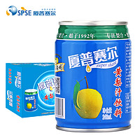 SPSE 厦普赛尔 黄梨汁 246ml