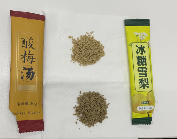 好货福利:花老板 酸梅汤 10g*40袋
