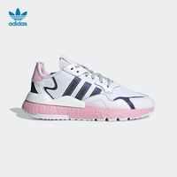 adidas 阿迪达斯 三叶草 NITE JOGGER W EG7942 女子经典运动鞋