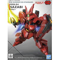 BANDAI 万代 高达模型 Q版高达 SDEX017 沙扎比